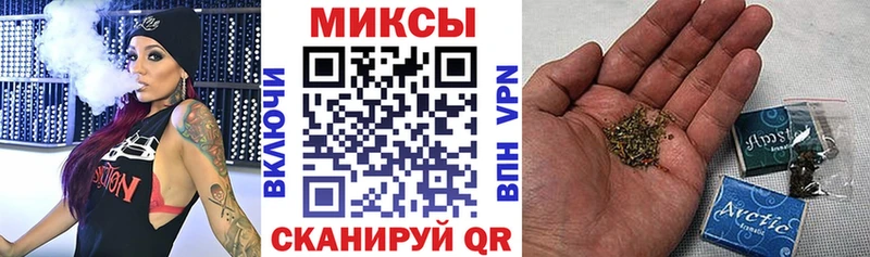 МЕГА ссылка  Болгар  Бутират 99% 