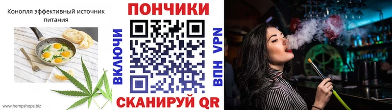 хочу   Болгар  Еда ТГК марихуана 