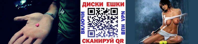 даркнет сайт  Болгар  Экстази бентли 