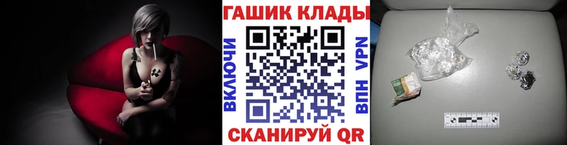 ГАШИШ гарик  Болгар 