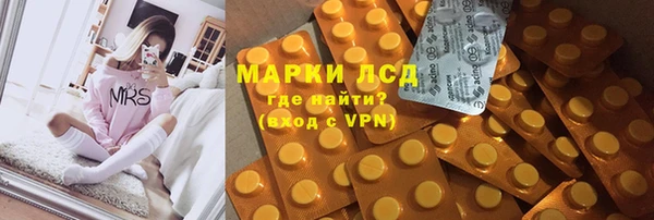 прущая мука Новый Уренгой