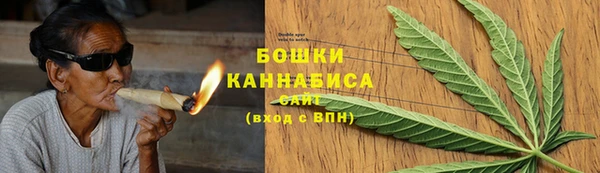COCAINE Богородск