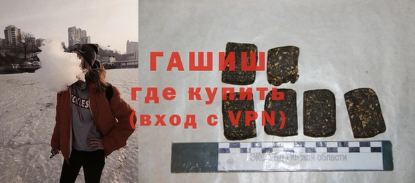 spice Богданович