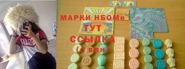 spice Богданович