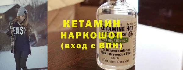 spice Богданович