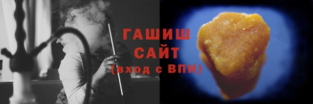 альфа пвп Богородицк