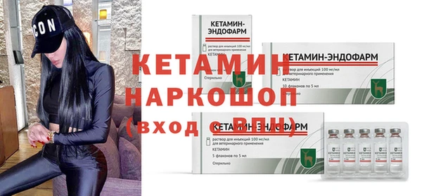spice Богданович