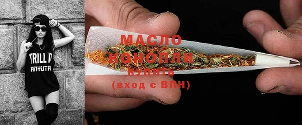 spice Богданович