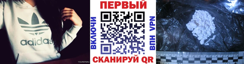 сколько стоит  Болгар  МЕТАМФЕТАМИН мет 